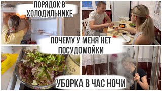 Отметили годовщину 🍾 Не люблю «УЮТНЫЕ» видео😬