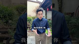 #林觉民 《与妻书》 背后的爱情故事，让人泪眼婆娑~#文学 #爱情 #林觉民与妻书 #情感共鸣