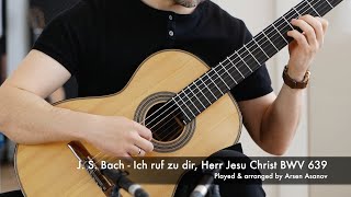 J.S. Bach - Ich ruf zu dir, Herr Jesu Christ BWV 639