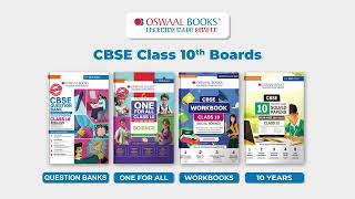 Kaisa Bhi Ho Sawaal | CBSE Class 10 Board Exams