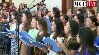 Bawipa Kaa Lawm  | MCCY Choir