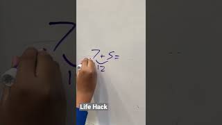 Math Life Hack #shorts #funny #fire #funnyvideos #fail #insanemoment #math #lifehack