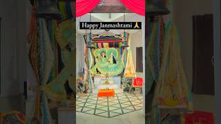 Happy Janmashtami 🙏🥰 #janmashtami #youtubeshorts #shortvideo #vinayak #status