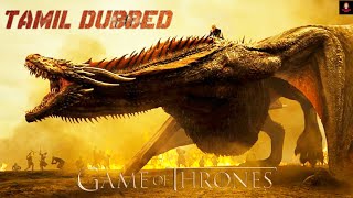 Game of Thrones Series Tamildubbed on jio cinema | @cinemacaptamil