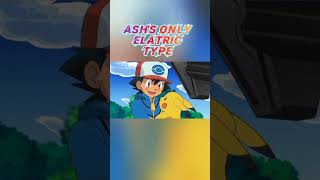 ash's unique pokemons #pokemon #trending #viralvideo