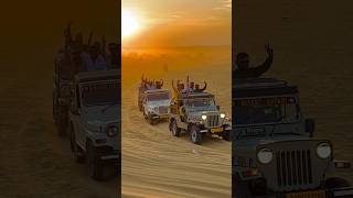 #desertsafari #jaisalmer #kasamdesertsafaricamp #shortvideos #samsanddunes #viralvideo