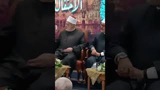 انبهار كبار العلماء بالصوت الشجى | المبتهل الشاب / محمد عادل الأعسر