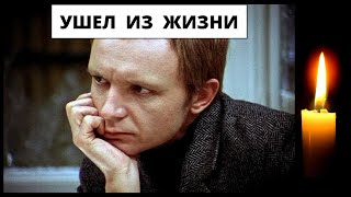 Скончался Андрей Мягков - актер-однолюб, любимец советских зрителей