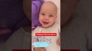 Дочка очень старается #дети #семья #малыш #baby