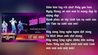 sóng tình-anh trai vượt ngàn chông gai || karaoke tone nữ