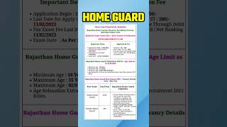 home Guard Vacancy 2023 #viral #jobs #recruitment