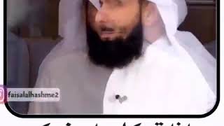 إذا تكلموا عنك وطعنوا فيك،،،،،، . الشيخ فيصل حمد الهاشمي