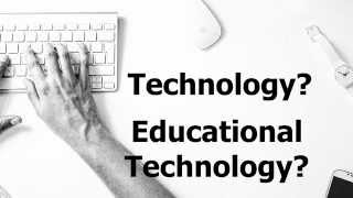 Introduction to Technology Integration in Education