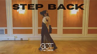 [COVER] GOT the beat “Step Back”