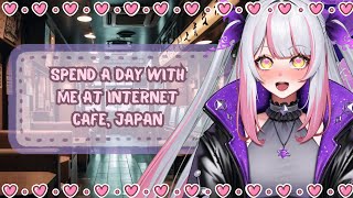 SPENDING A DAY AT AN INTERNET CAFE IN JAPAN :)