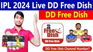 IPL On DD Free Dish 2024 | Star Utsav Movie IPL 2024 Schedule | IPL 2024 Live Streaming Channel