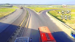 Bhanga Intersection Update Video | Bhanga Chottor Full View Part 01