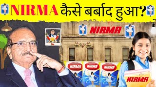 Nirma Washing Powder || Nirma Rise And Fall || Why Nirma Failed || Nirma Girl Story || Success Story