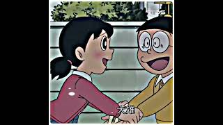 Channa Ve X Nobita Sizuka ♥️ Romantic Love ♥️ 🥀 #nobitasizukalove #shorts