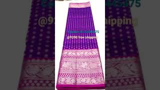 Latest venkatagiri pattu sarees with whole price