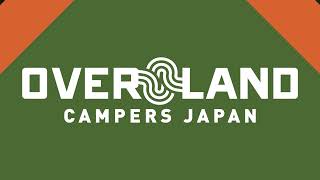 Jimny Sierra JB74 Overlander | Camping Car Rental, Camp & Explore Japan | Overland Campers Japan