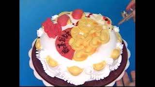 Cake decoration.Chinese New Year.蛋糕裝飾。中國新年.Украшение торта.Китайский Новый Год