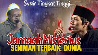 JAMAAH MISTERIUS !! SENIMAN TERBAIK DUNIA DATANGI PENGAJIAN GUS IQDAM