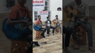 JANINA|KHOYE KHOYE JAWA E SOMOY|NACHIKETA|BENGALI SONG|VIVEK|SAYAN|BEDYUTTI|SILIGURI COLLEGE STUDENT