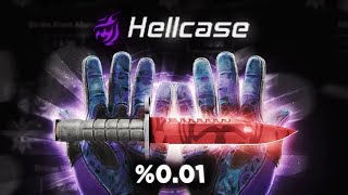 ALL-IN UPGRADE ON HELLCASE - PROMOCODE