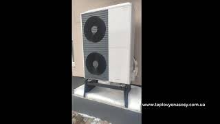 Тепловой насос Vaillant aroTherm Split Воздух-Вода: как шумно работает?