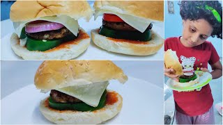 😋😋Chicken Burger കടയിൽ നിന്ന് വാങ്ങുന്ന അതേ രുചിയിൽ വീട്ടിൽ തന്നെ ഉണ്ടാക്കാം..|കുട്ടീസിന്റെFavourite