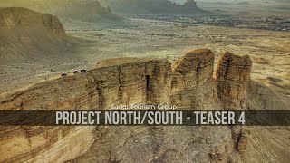 Project North/South - Teaser 4