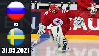 РОССИЯ - ШВЕЦИЯ (31.05.2021)/ ЧЕМПИОНАТ МИРА 2021/ ГРУППА А/ NHL 21 ОБЗОР МАТЧА