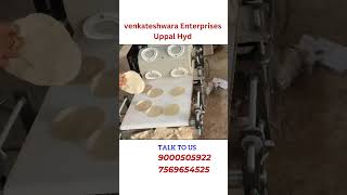 Double line Papad /Appalam/ Sheet cutting machine