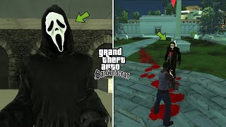 أحذرك أن تذهب الى المقبرة في قراند سان أندرياس | How To Find Scream in GTA San Andreas