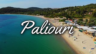 Paliouri beach, Halkidiki 2021