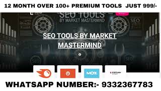 12 Months of 100+ Premium SEO Tools for Just 999/-! 🔥 Group Buy SEO Tools