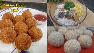 Chicken Potato Balls | Ramzan Special Recipe