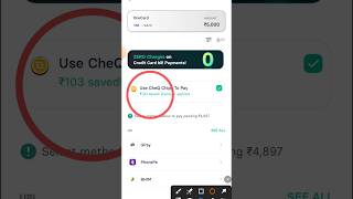 Cheq app cashback and redeem of 105Rs