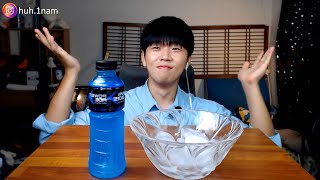 시워~~~~언~한~~ 파워에이드 벌컥벌컥 입니다 Eating Sound Mukbang ASMR