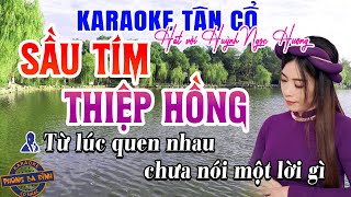 Karaoke Tân Cổ | SẦU TÍM THIỆP HỒNG | Hát với Huỳnh Ngọc Hương