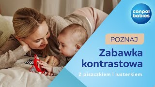 ZABAWKI SENSORYCZNE - z piszczkiem i lusterkiem - Sensory Toys 💕