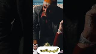 دوي دوي    #كبور_شعيبية