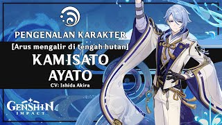 GENSHIN - Kamisato Ayato (CV: Ishida Akira) [Arus mengalir di tengah Hutan]