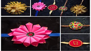 How to make rakhi at Home with waste materials | DIY Rakhi Making Ideas at Home #rakhabandhan