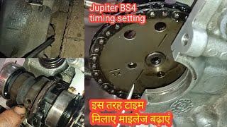 TVS Jupiter BS4 timing setting || how to TVS Jupiter timing in Hindi