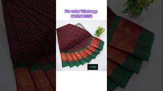 Korvai Putta Cotton Sarees Collections#shorts#shortsfeed