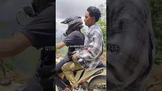 #garamja_vlogs #motovlognepal #westnepal