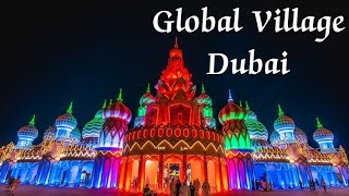 Global Village Dubai || Most Beautiful Tourist Place in Dubai || Ayub Vlogs