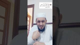 حكم قرأة القرآن  بدون أحكام